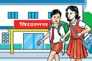 सरकार के निर्देश के विपरीत झापा के निजी स्कूल 14 वैशाख से खुलेंगे