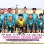 चन्द्रगढी महिला गोल्डकप: पुलिसलाई हराउँदै आर्मी फाइनलमा, ५ लाख सुरक्षित