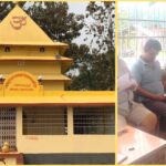 हल्दिबारी ३ स्वर्गद्वारी मन्दिरमा आयोजित पुराणको आय व्याय सार्वजनिक