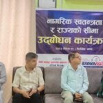 लोकतन्त्रको चौतर्फी दबाब र बालेन सरकारमाथि बढ्दो शंका