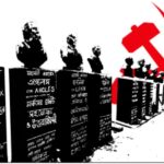 नक्सलबाडीपछि: सिलीगुडी करिडोरमा वामपन्थको पुनर्संरचना र बंगालको बदलिँदो शक्ति–सन्तुलन