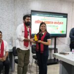 क्यान झापाद्वारा ग्राफिक डिजाइन तथा प्रिप्रेस सम्बन्धी तालिम सुरु
