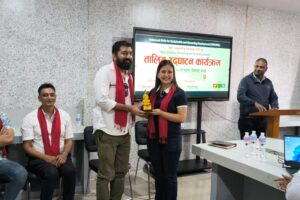 क्यान झापाद्वारा ग्राफिक डिजाइन तथा प्रिप्रेस सम्बन्धी तालिम सुरु