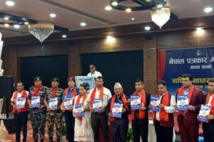नेपाल पत्रकार महासंघ झापा शाखाकाो साधारणसभा सम्पन्न