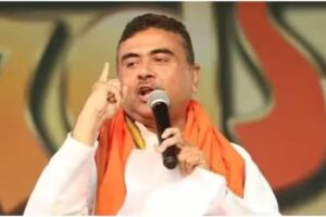पश्चिम बंगाल में भाजपा की ऐतिहासिक विजय: शुभेंदु अधिकारी होंगे नए मुख्यमंत्री, कल लेंगे शपथ
