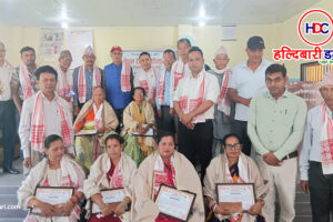 हल्दीबारी रेडक्रसको २२ औँ साधारण सभामा असल सासु र बुहारी सम्मानित