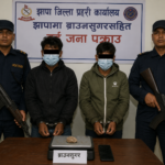 झापामा ब्राउनसुगरसहित दुई जना पक्राउ