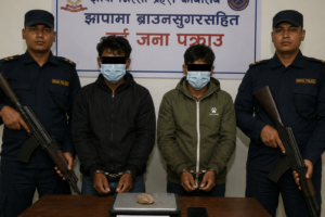 झापामा ब्राउनसुगरसहित दुई जना पक्राउ
