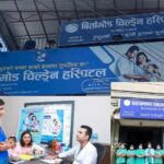 बिर्तामोड चिल्ड्रेंस अस्पताल में तीन महीने तक ओपीडी सेवा मुफ्त, गरीब और जरूरतमंद बच्चों को मिलेगी बड़ी राहत