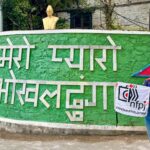 ७७ जिल्लाको सोलो बाइक अभियानमा निस्किएकी सितल गिरी ओखलढुङ्गा पुगिन्