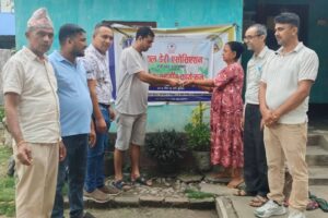 विश्व दूध दिवस: नेपाल डेरी एसोसिएसन कोशी प्रदेशद्वारा बिरामी खातीलाई आर्थिक सहयोग