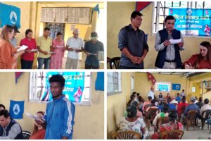 राष्ट्रिय स्वतन्त्र पार्टी हल्दीबारी वडा नं. ३ अधिवेशन सम्पन्न