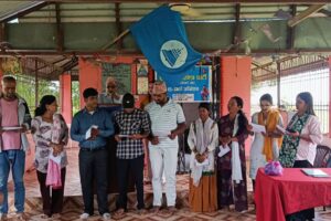 हल्दीबारी ४ मा राष्ट्रिय स्वतन्त्र पार्टीको वडा अधिवेशन सम्पन्न