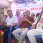 सत्ता होइन जनविश्वास कमाउनुपर्छ, १४औँ महाधिवेशनका कमजोरी दोहोरिन दिइन्न: गगन थापा
