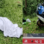 जंगलमा अचेत भेटिएका इलामका गहतराजको मृत्यु, विष सेवनको आशंका