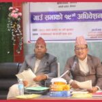 कृषि, सडक र स्वास्थ्यलाई प्राथमिकता दिँदै कचनकवलको ७२ करोड ५२ लाखको बजेट सार्वजनिक