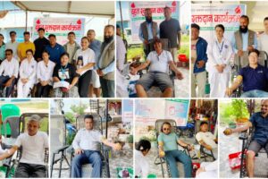 हल्दिबारीमा ग्रामीण प्रेस क्लब झापाको रक्तदान कार्यक्रमबाट ४१ युनिट रगत सङ्कलन