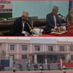 भद्रपुर नगरपालिकाको नीति तथा कार्यक्रम सार्वजनिक: ऐतिहासिक साख फर्काउने र आधुनिकता तर्फ लम्कने लक्ष्य